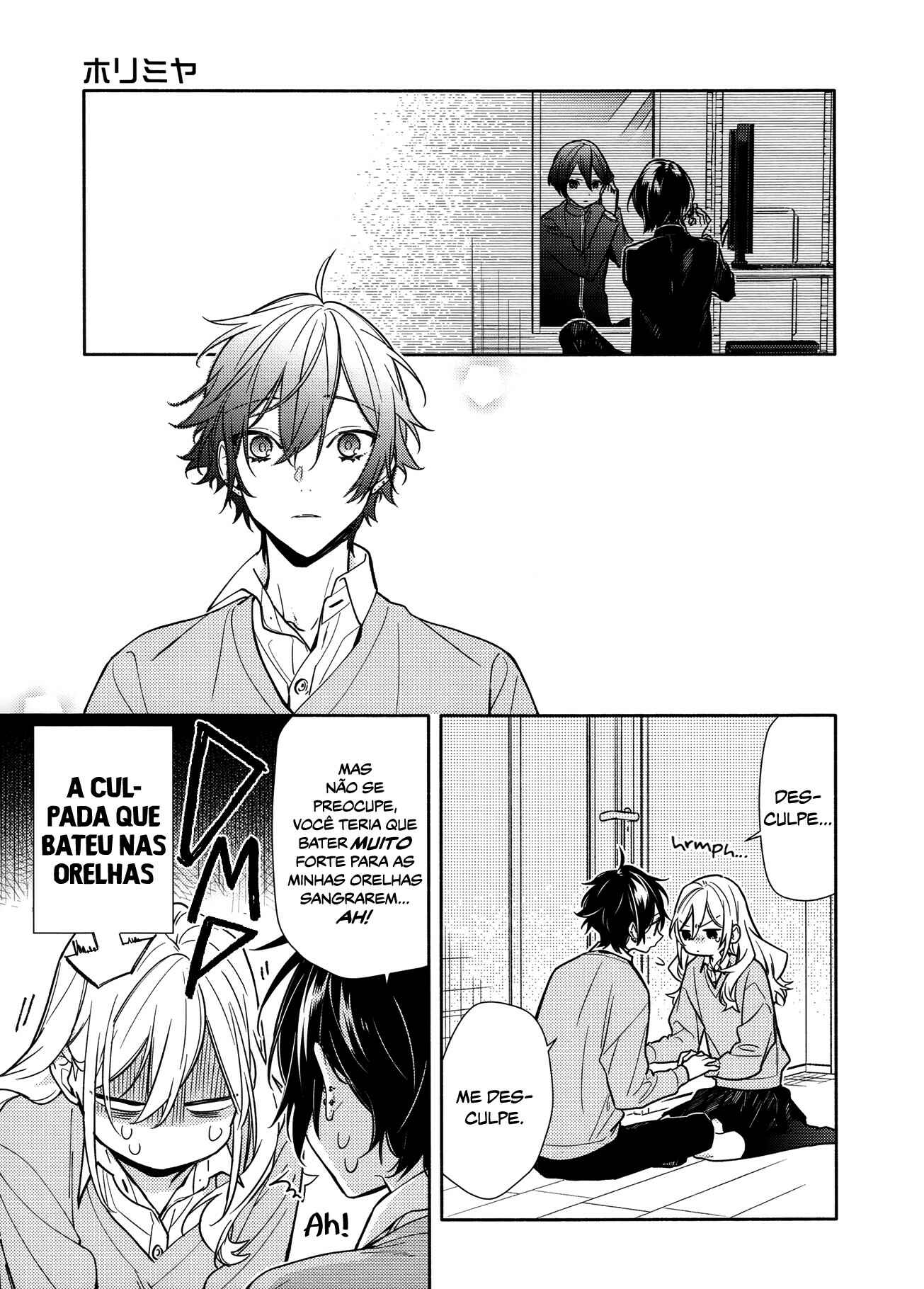 Horimiya Chapter 114 - Page 18