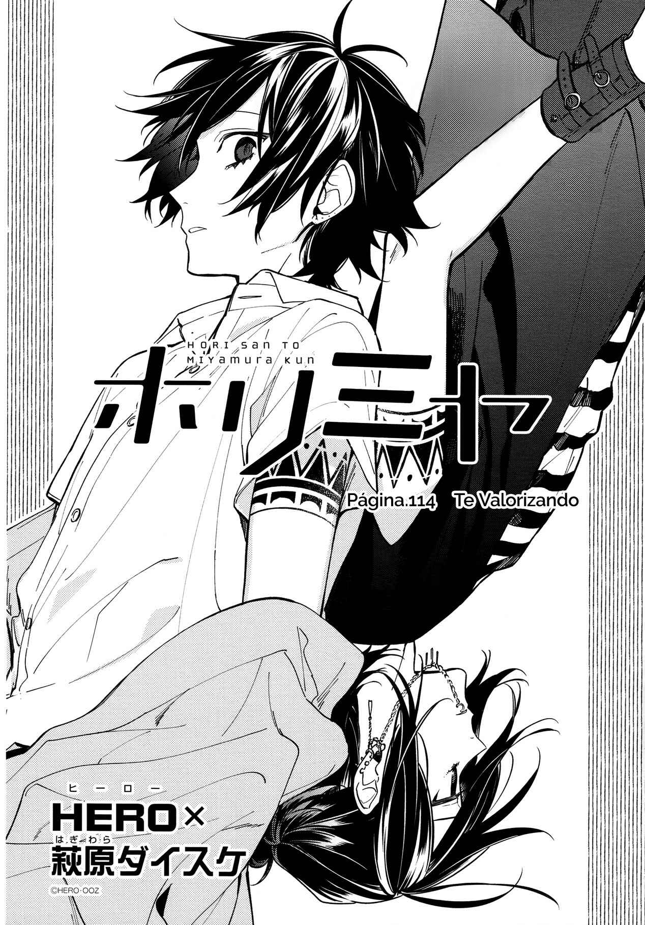 Horimiya Chapter 114 - Page 3