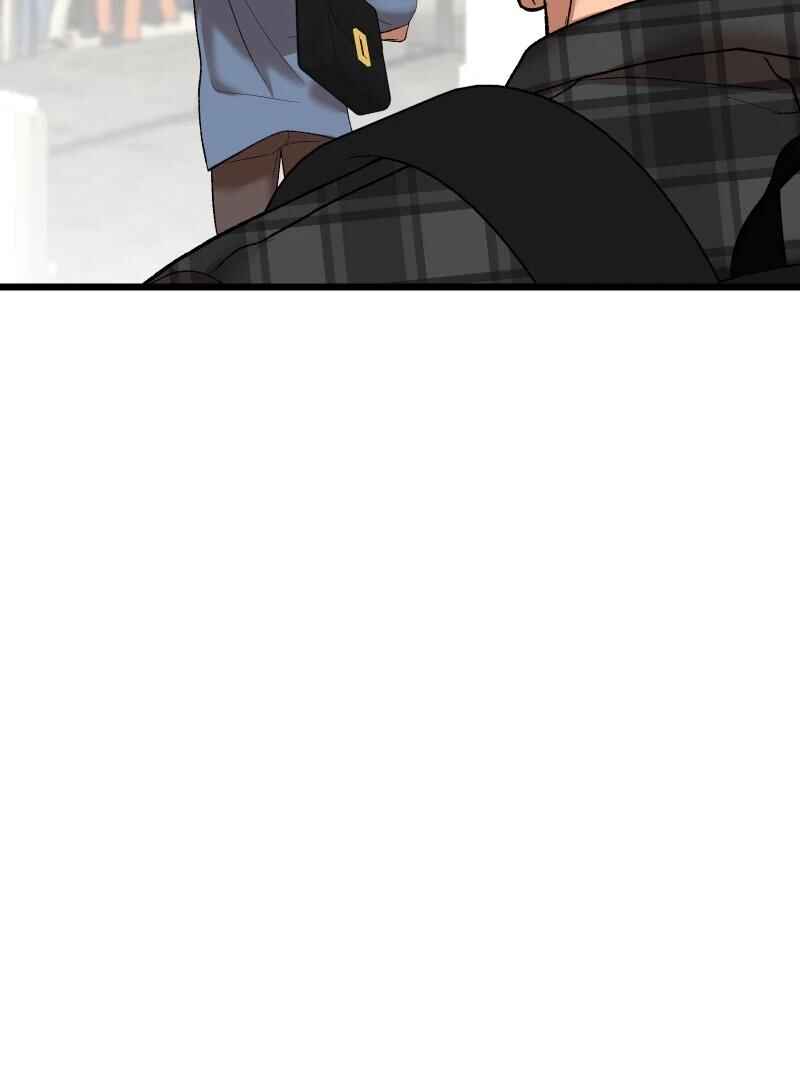 Chocolate Snow Chapter 14 - Page 10
