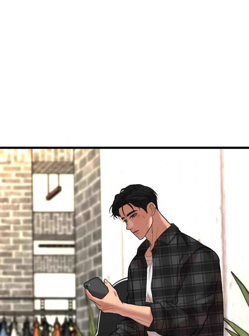 Chocolate Snow Chapter 14 - Page 11
