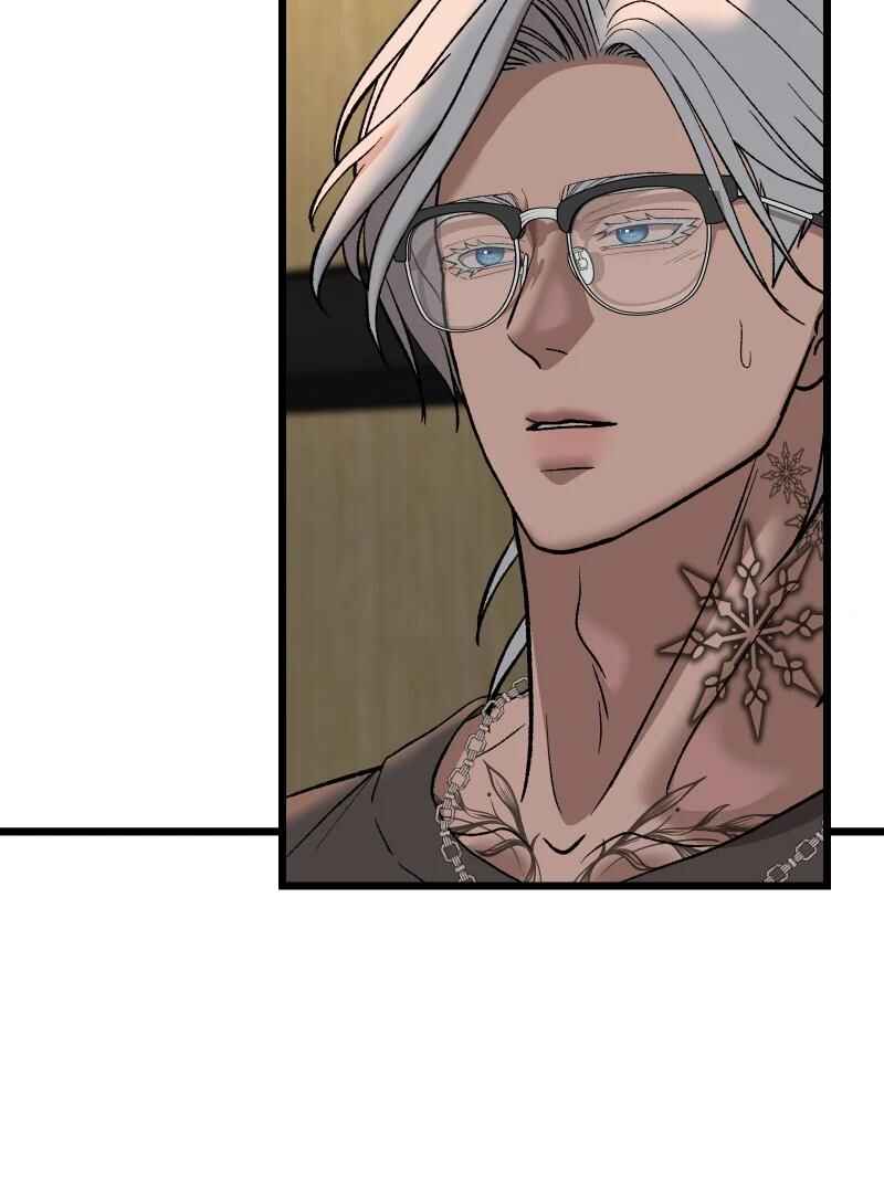 Chocolate Snow Chapter 14 - Page 114