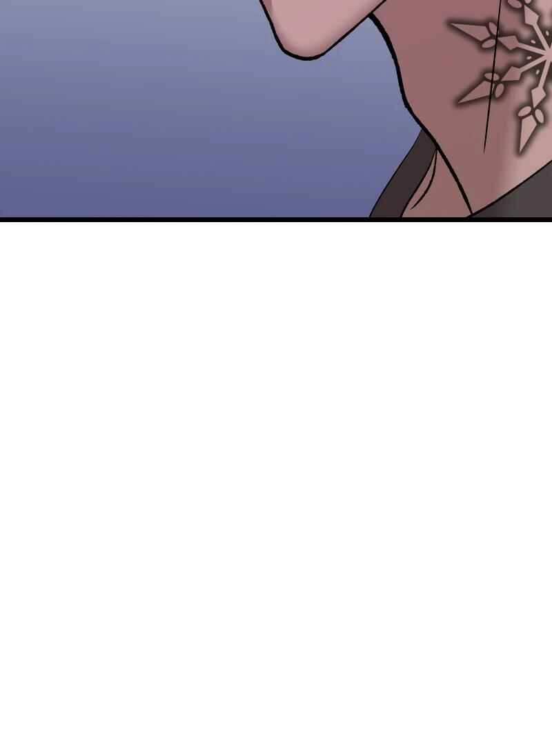 Chocolate Snow Chapter 14 - Page 119
