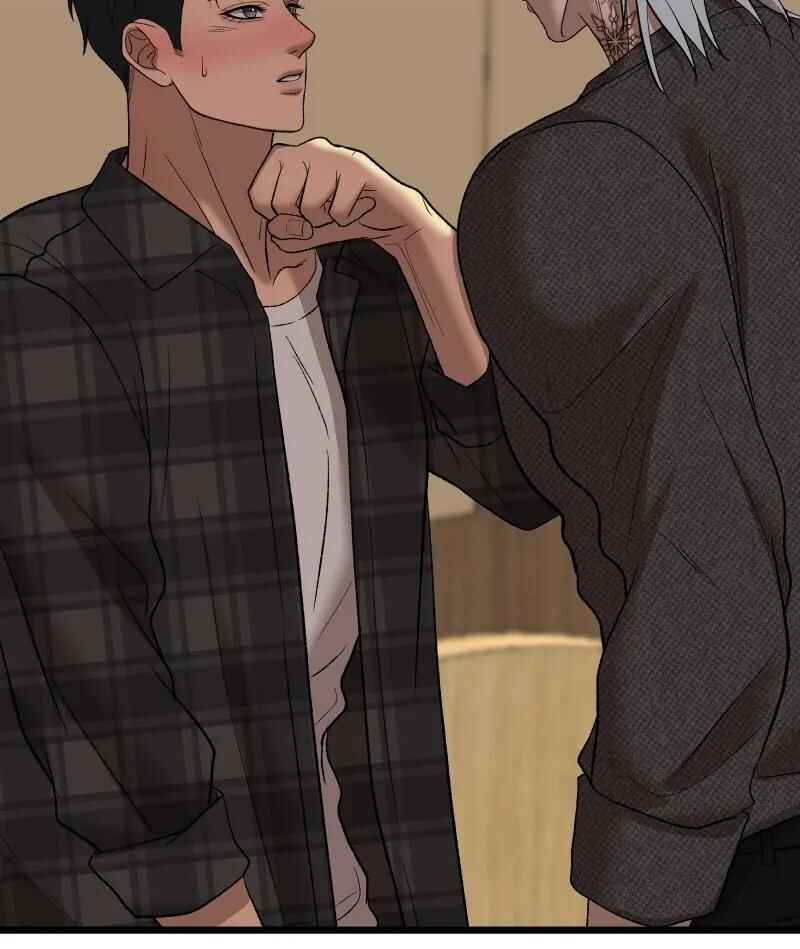 Chocolate Snow Chapter 14 - Page 121