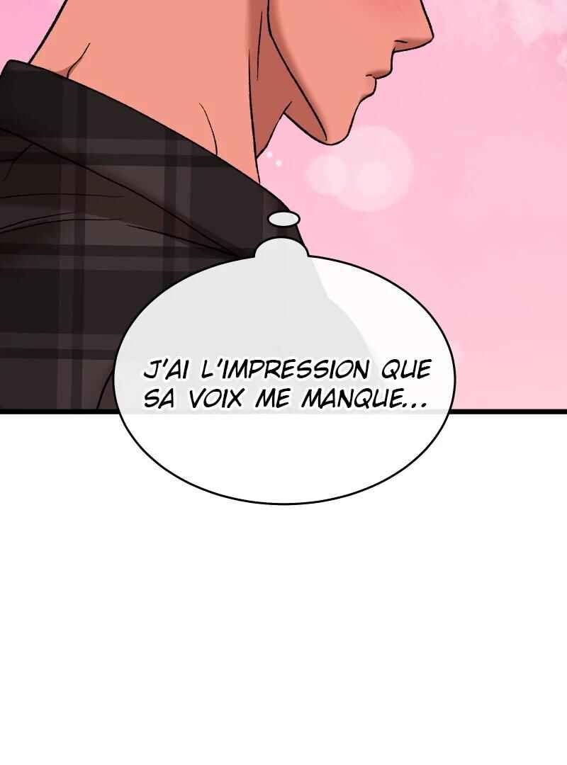 Chocolate Snow Chapter 14 - Page 17