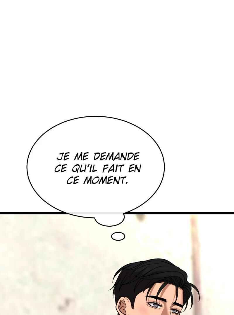 Chocolate Snow Chapter 14 - Page 18