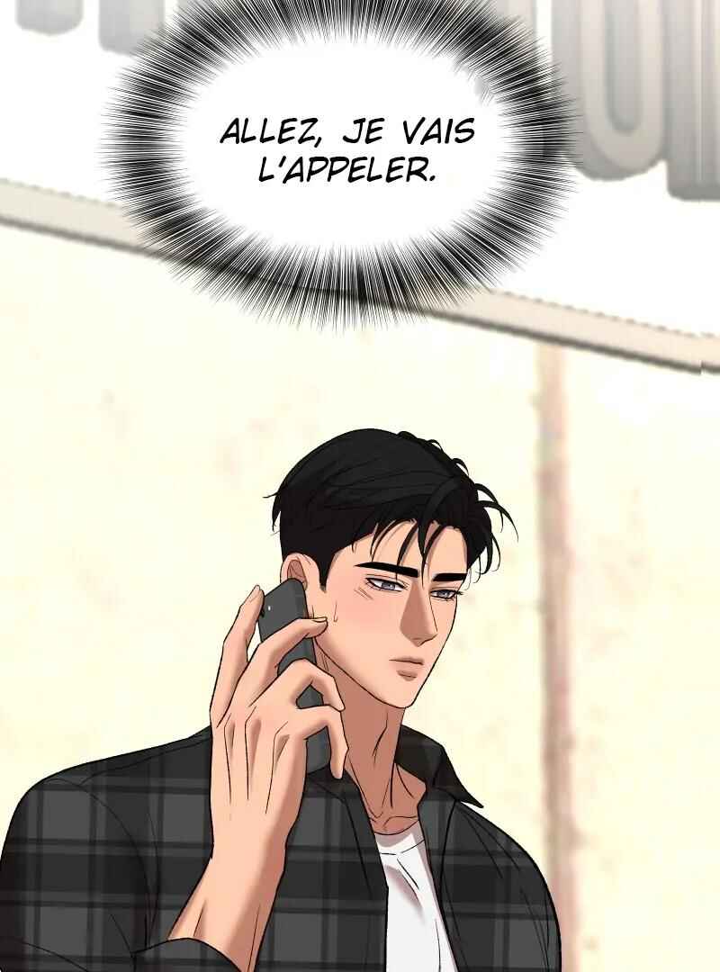 Chocolate Snow Chapter 14 - Page 27