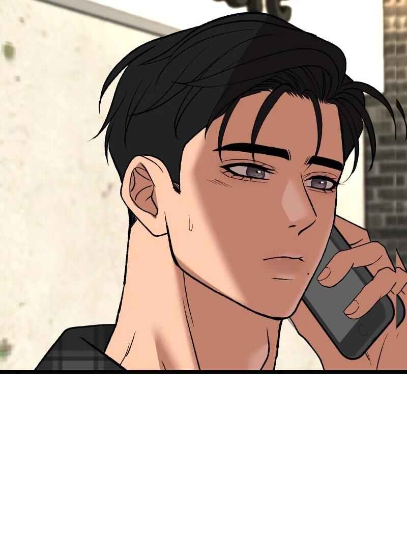 Chocolate Snow Chapter 14 - Page 30