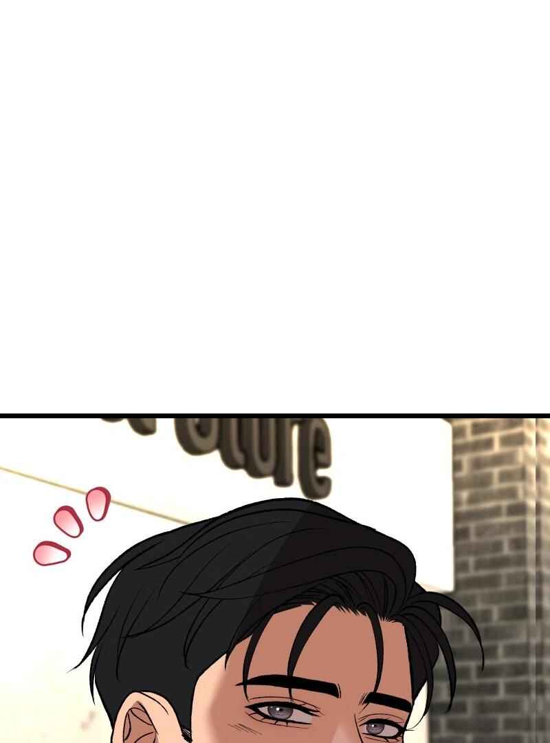 Chocolate Snow Chapter 14 - Page 31