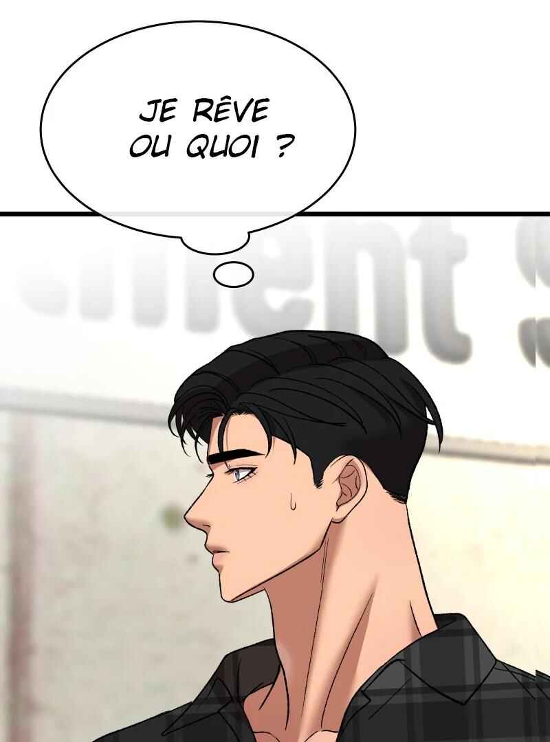 Chocolate Snow Chapter 14 - Page 39