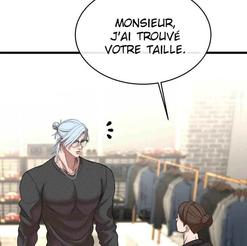 Chocolate Snow Chapter 14 - Page 42