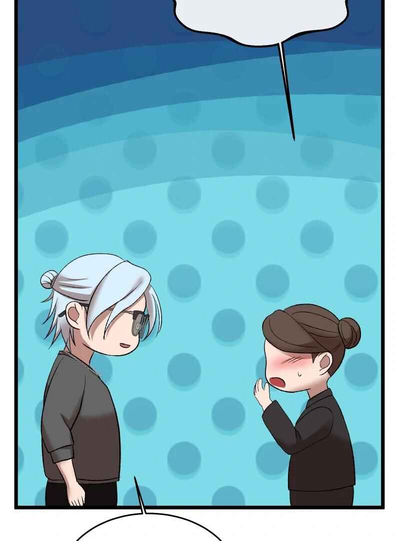 Chocolate Snow Chapter 14 - Page 52