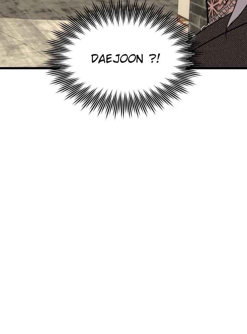 Chocolate Snow Chapter 14 - Page 57