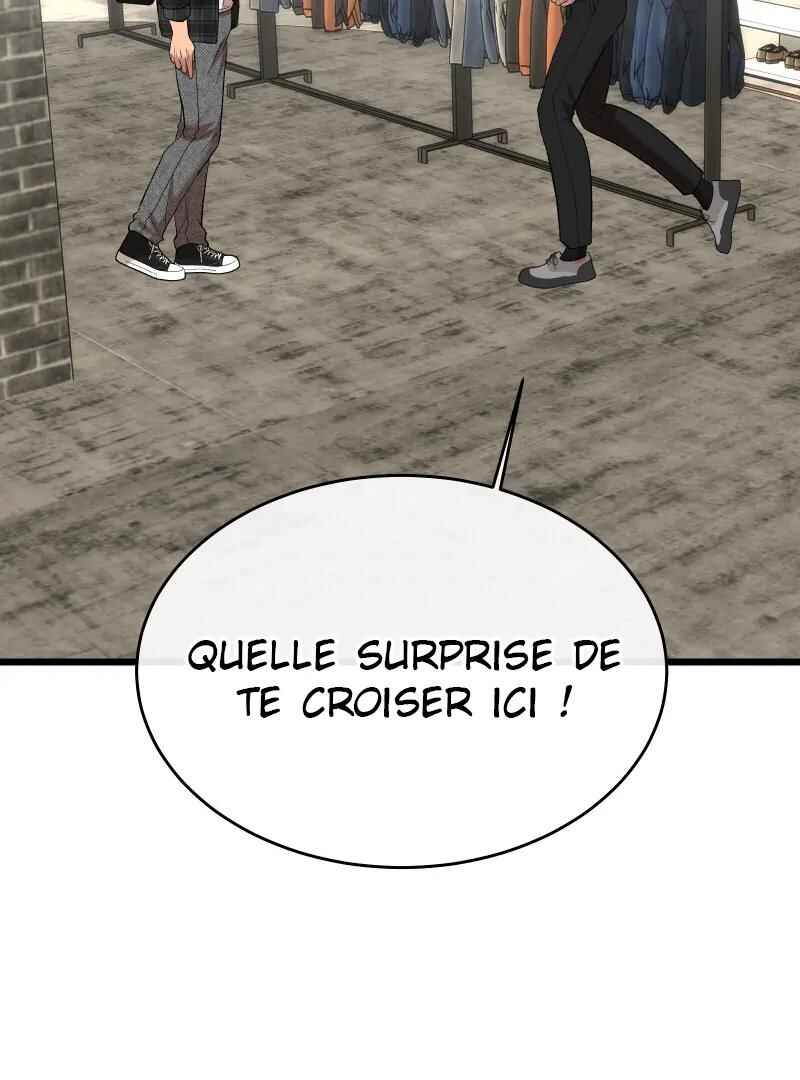 Chocolate Snow Chapter 14 - Page 59