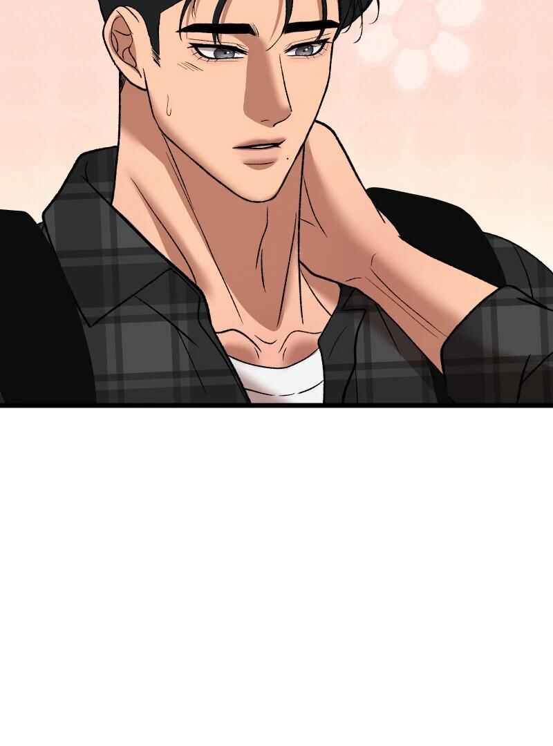 Chocolate Snow Chapter 14 - Page 61