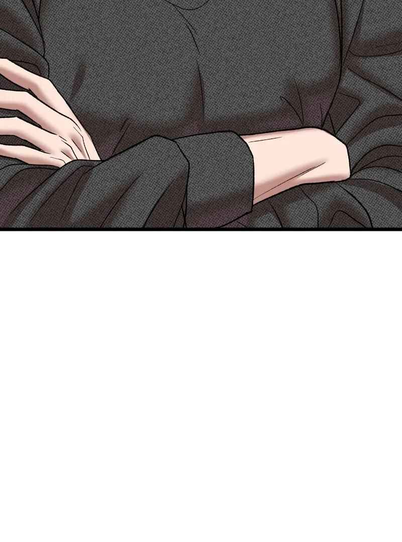 Chocolate Snow Chapter 14 - Page 67