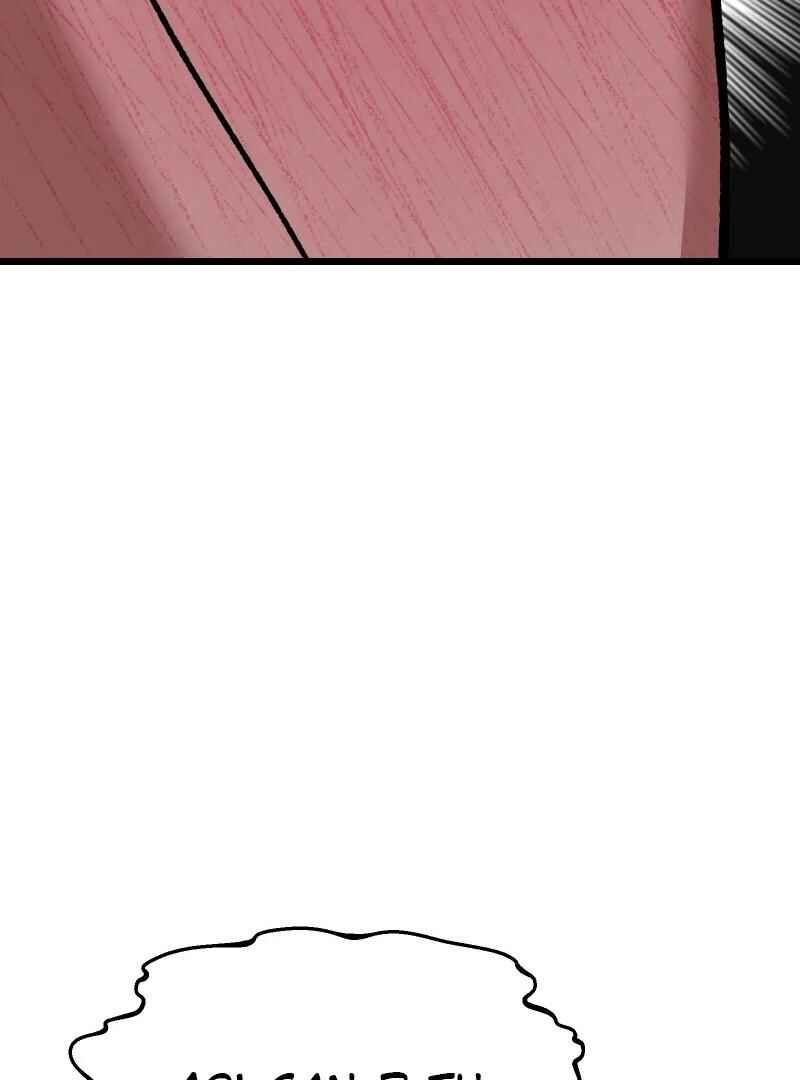 Chocolate Snow Chapter 14 - Page 79