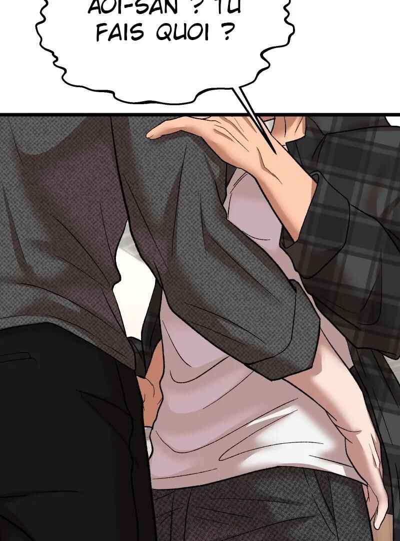Chocolate Snow Chapter 14 - Page 80