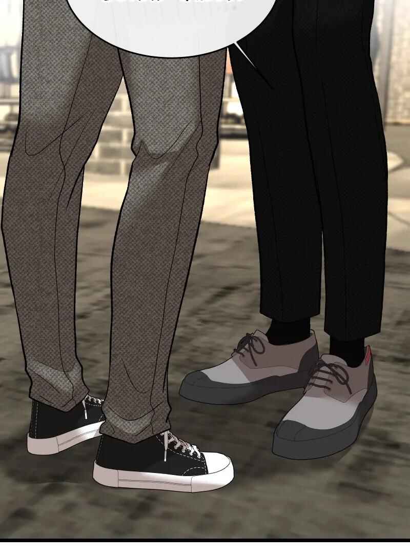 Chocolate Snow Chapter 14 - Page 86