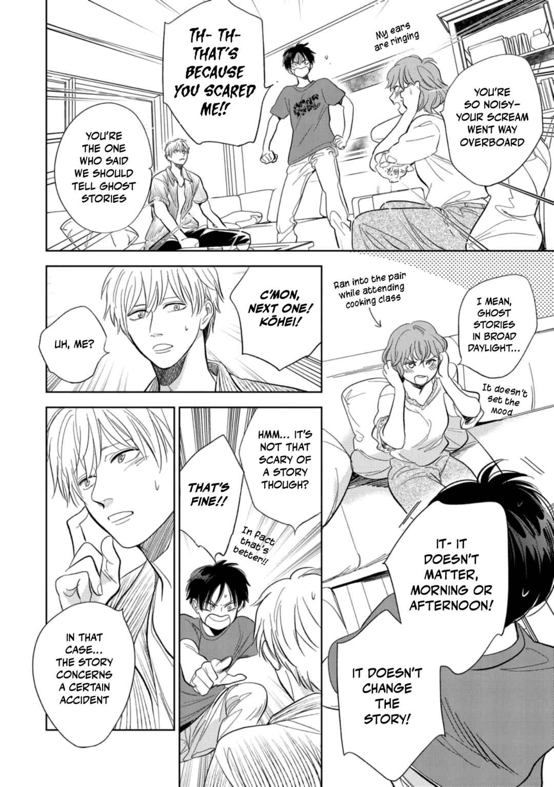 Hidamari ga Kikoeru Chapter ? - Page 3