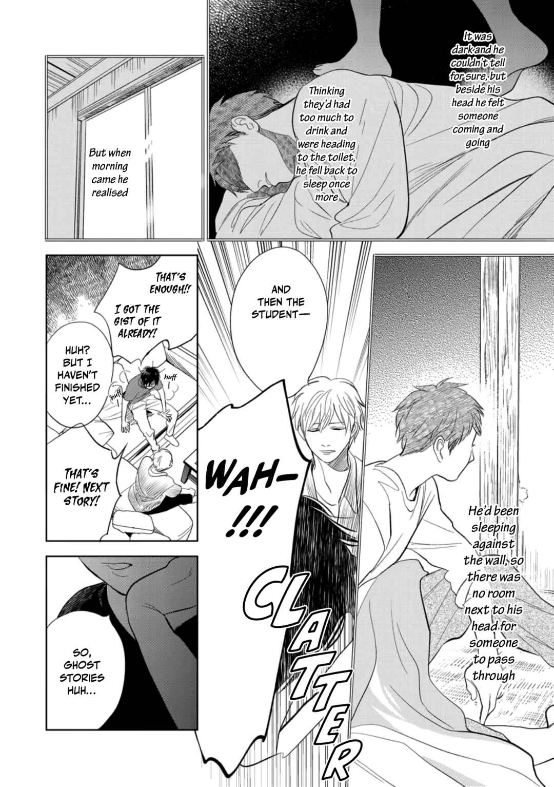Hidamari ga Kikoeru Chapter ? - Page 5