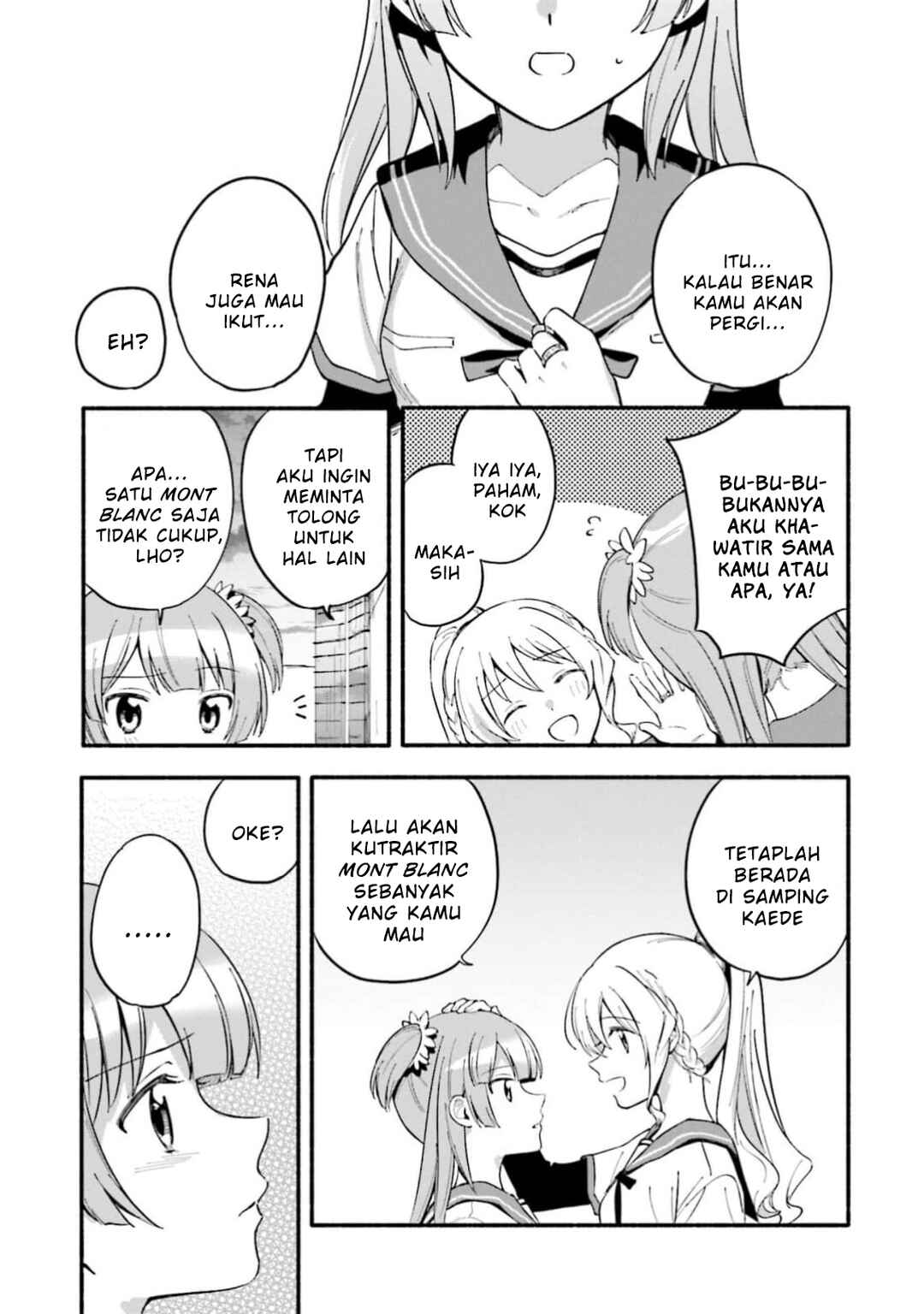 Magia Record - Mahou Shoujo Madoka☆Magica Gaiden Chapter 46 - Page 17
