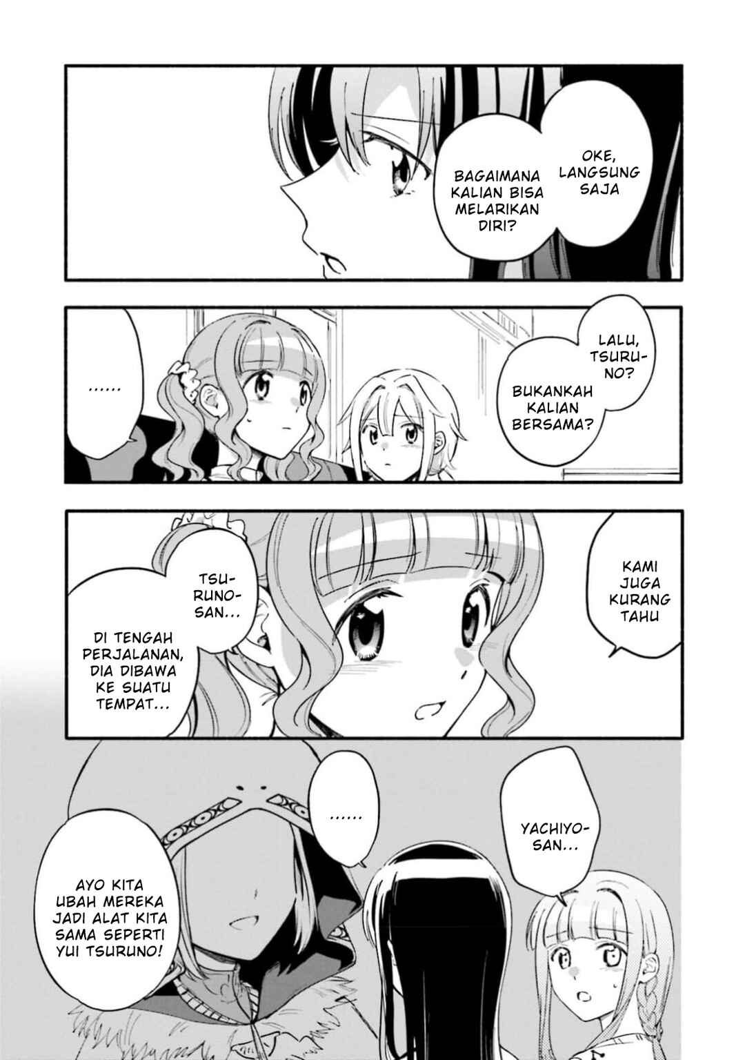 Magia Record - Mahou Shoujo Madoka☆Magica Gaiden Chapter 46 - Page 19