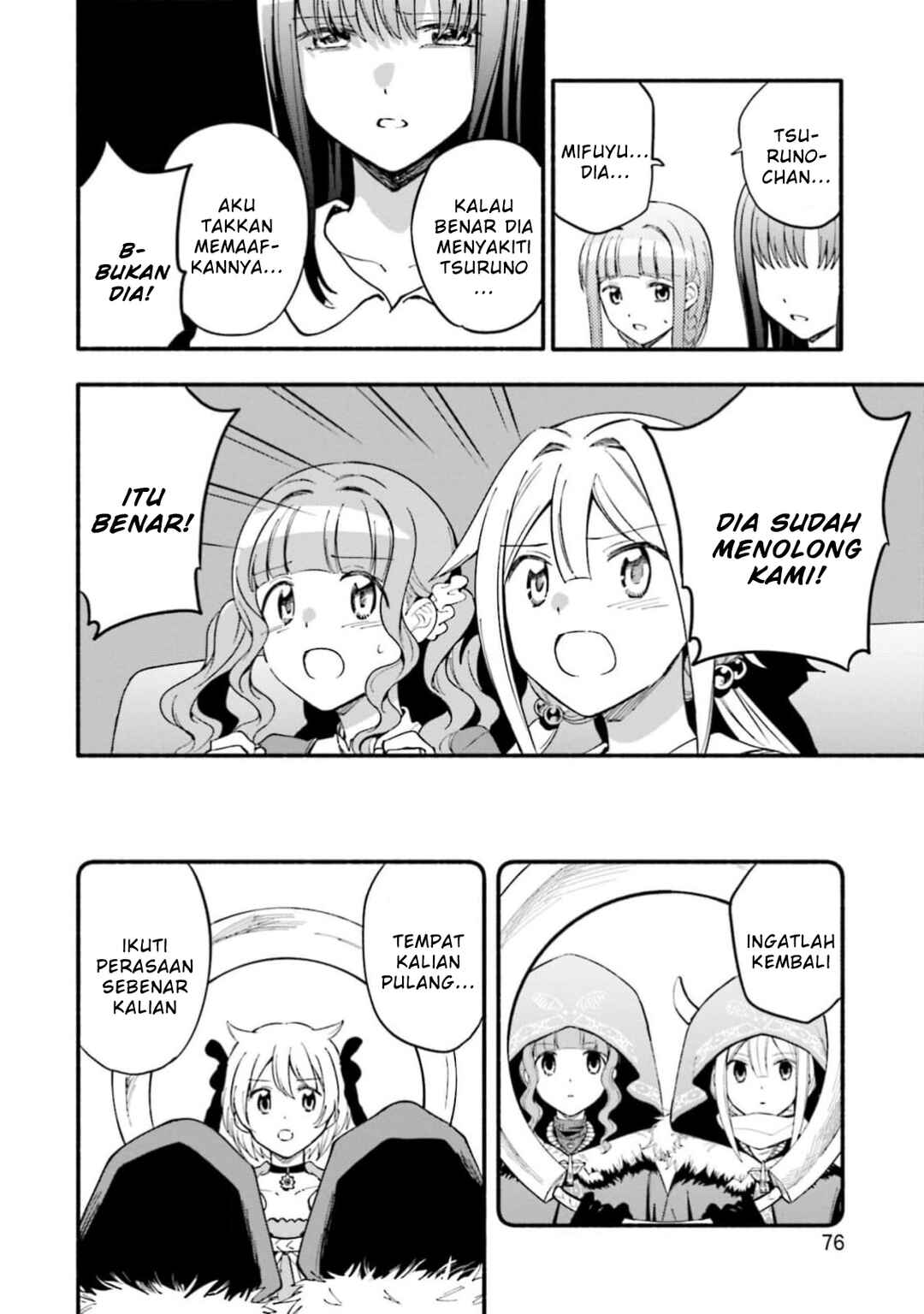 Magia Record - Mahou Shoujo Madoka☆Magica Gaiden Chapter 46 - Page 20