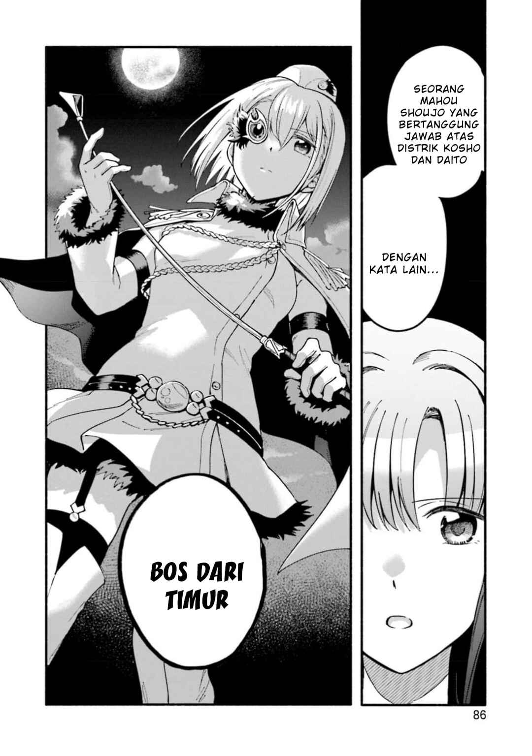 Magia Record - Mahou Shoujo Madoka☆Magica Gaiden Chapter 46 - Page 30