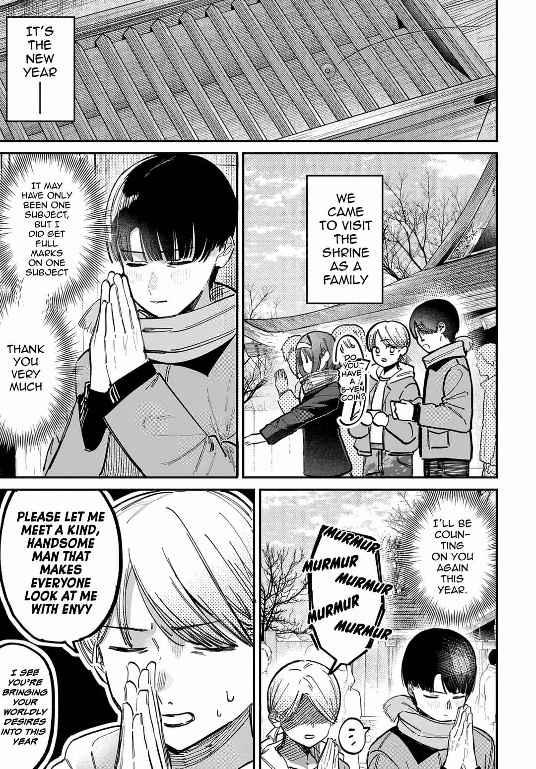 Houkago no Idol ni wa Himitsu ga Aru Chapter 71 - Page 1