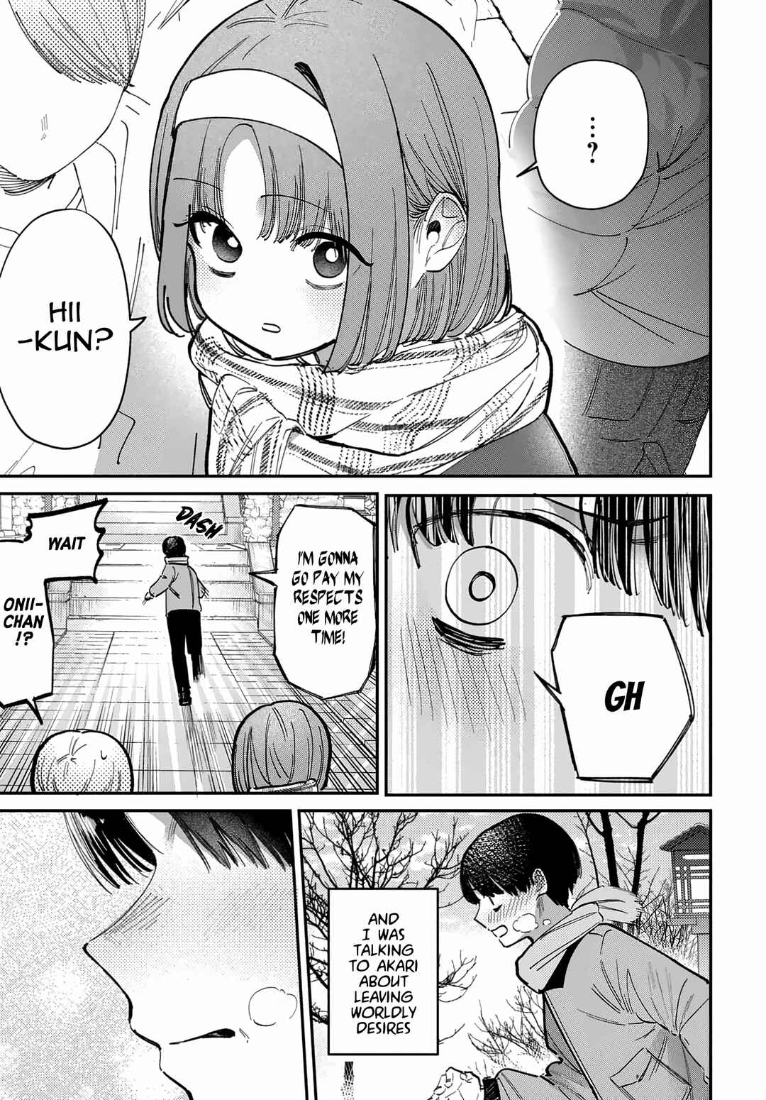 Houkago no Idol ni wa Himitsu ga Aru Chapter 71 - Page 5
