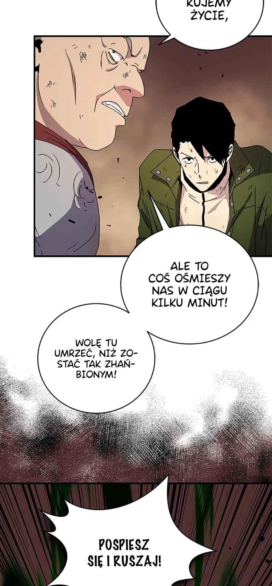 Eoreobuteun Player ui Gwihwan Chapter 44 - Page 11