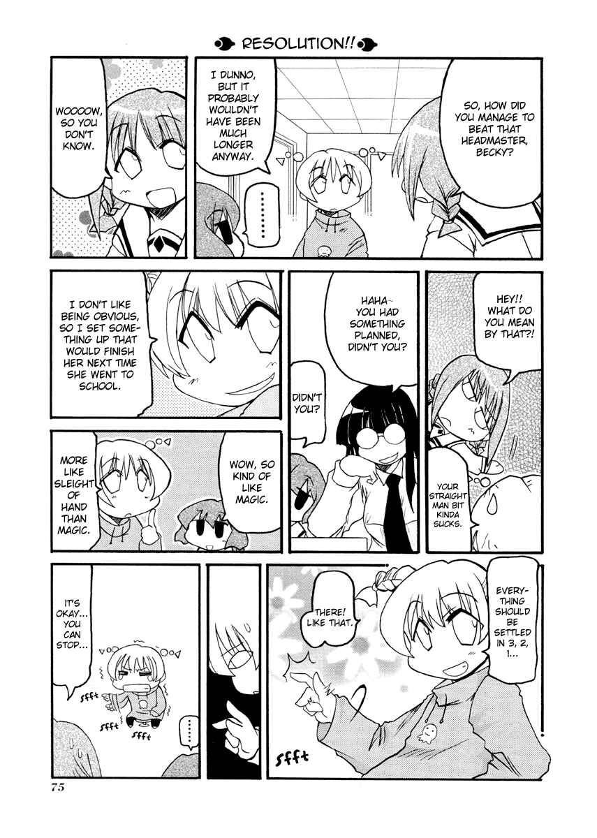 Pani Poni Chapter 76 - Page 9