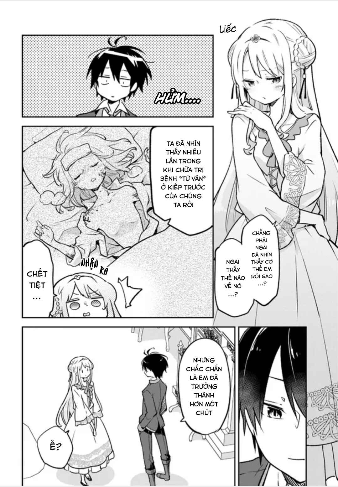 Henkyou-gurashi no Maou, Tensei Shite Saikyou no Majutsushi ni Naru Chapter 32 - Page 16