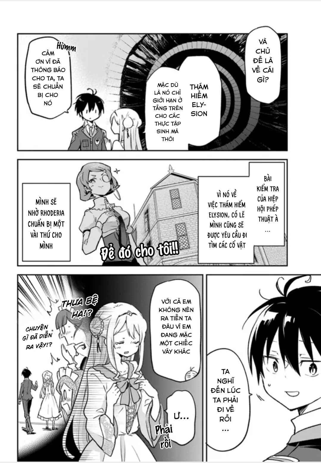 Henkyou-gurashi no Maou, Tensei Shite Saikyou no Majutsushi ni Naru Chapter 32 - Page 20