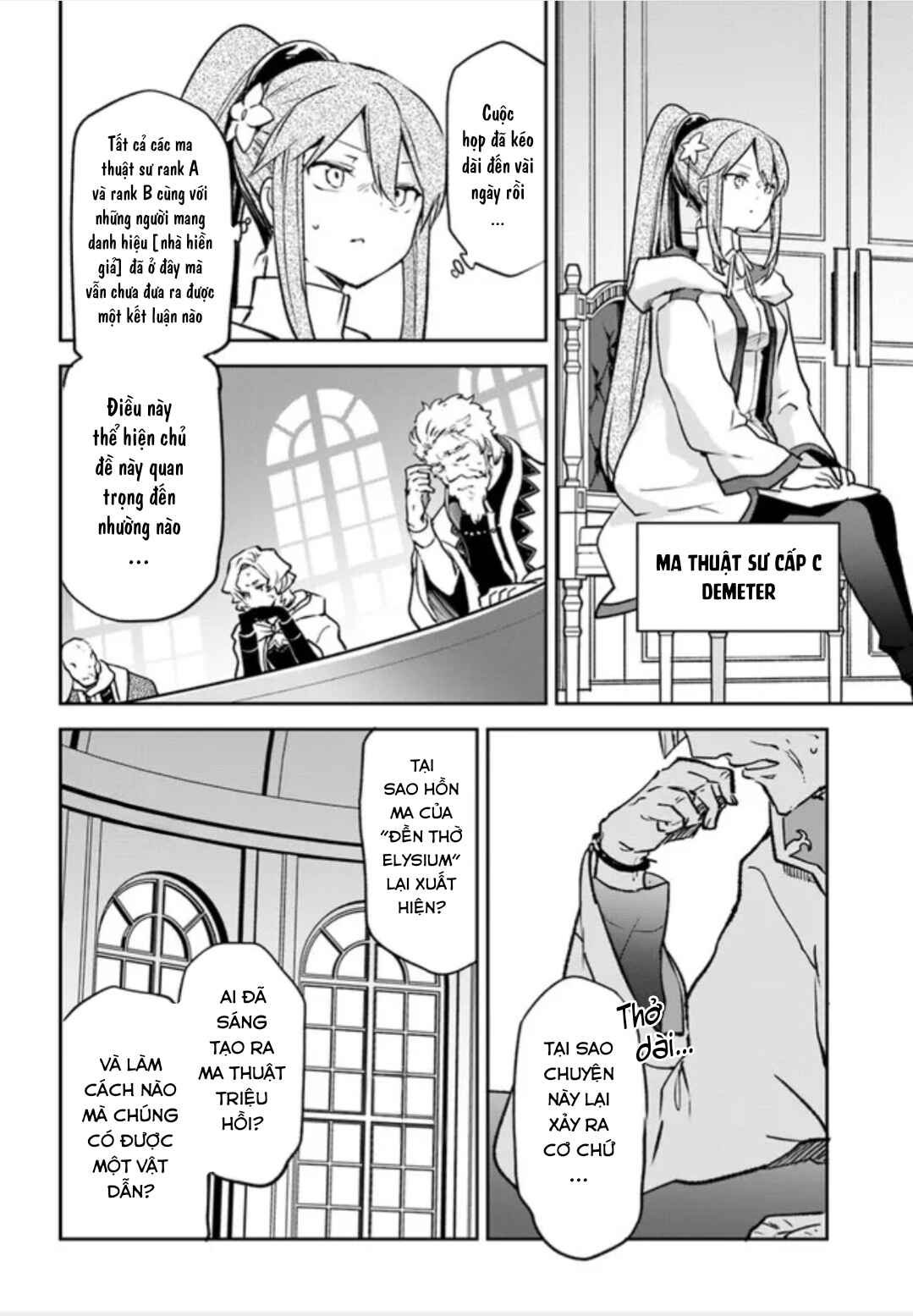 Henkyou-gurashi no Maou, Tensei Shite Saikyou no Majutsushi ni Naru Chapter 32 - Page 22
