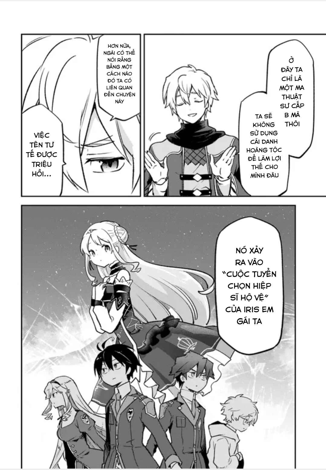 Henkyou-gurashi no Maou, Tensei Shite Saikyou no Majutsushi ni Naru Chapter 32 - Page 32