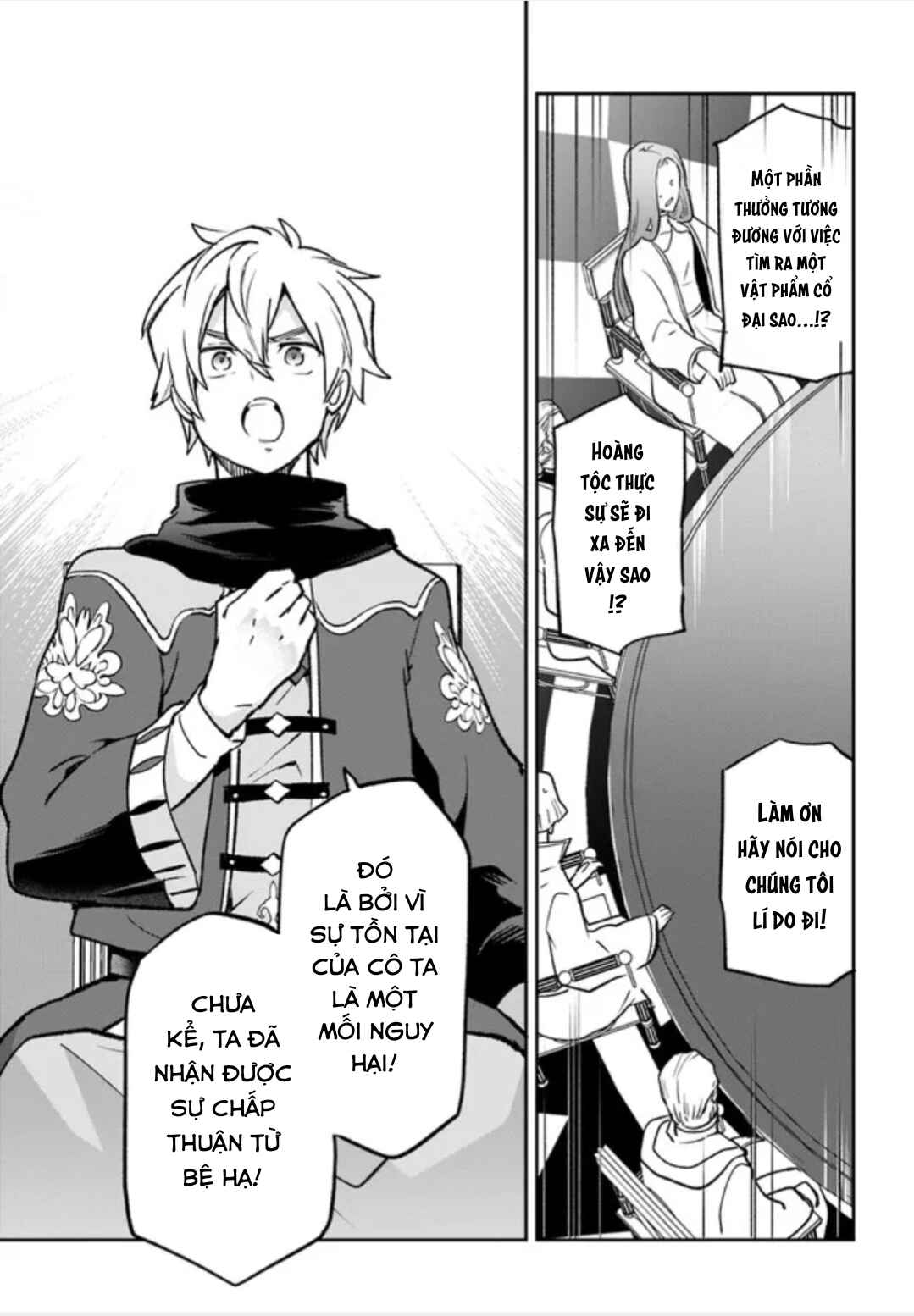 Henkyou-gurashi no Maou, Tensei Shite Saikyou no Majutsushi ni Naru Chapter 32 - Page 37