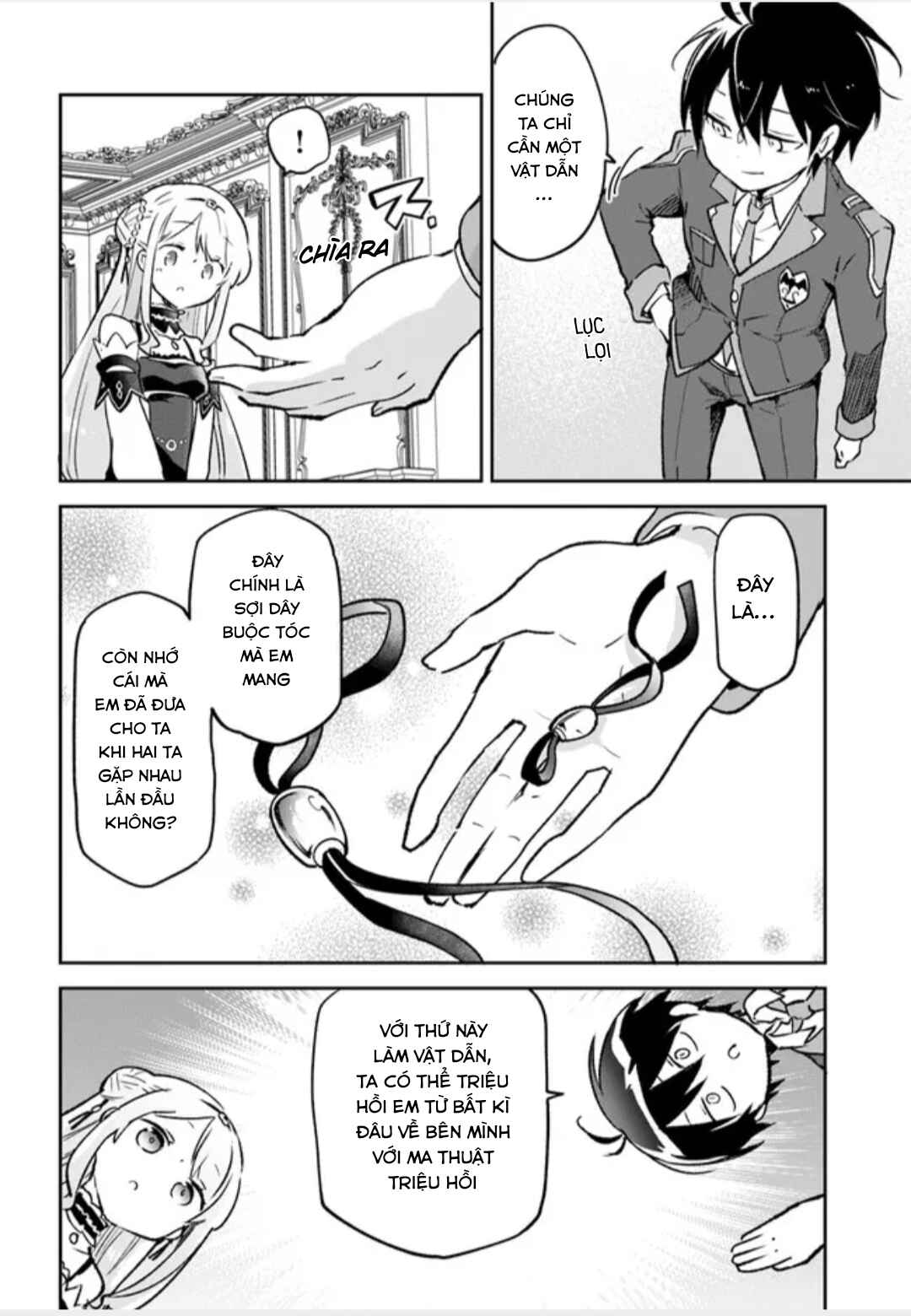 Henkyou-gurashi no Maou, Tensei Shite Saikyou no Majutsushi ni Naru Chapter 32 - Page 6