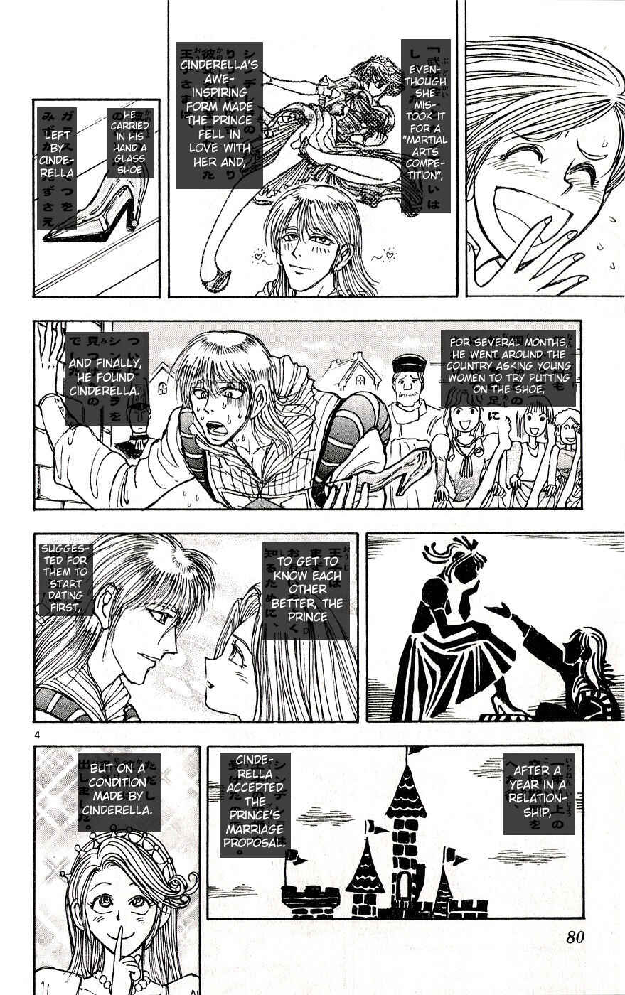 Moonlight Act Chapter 30 - Page 4