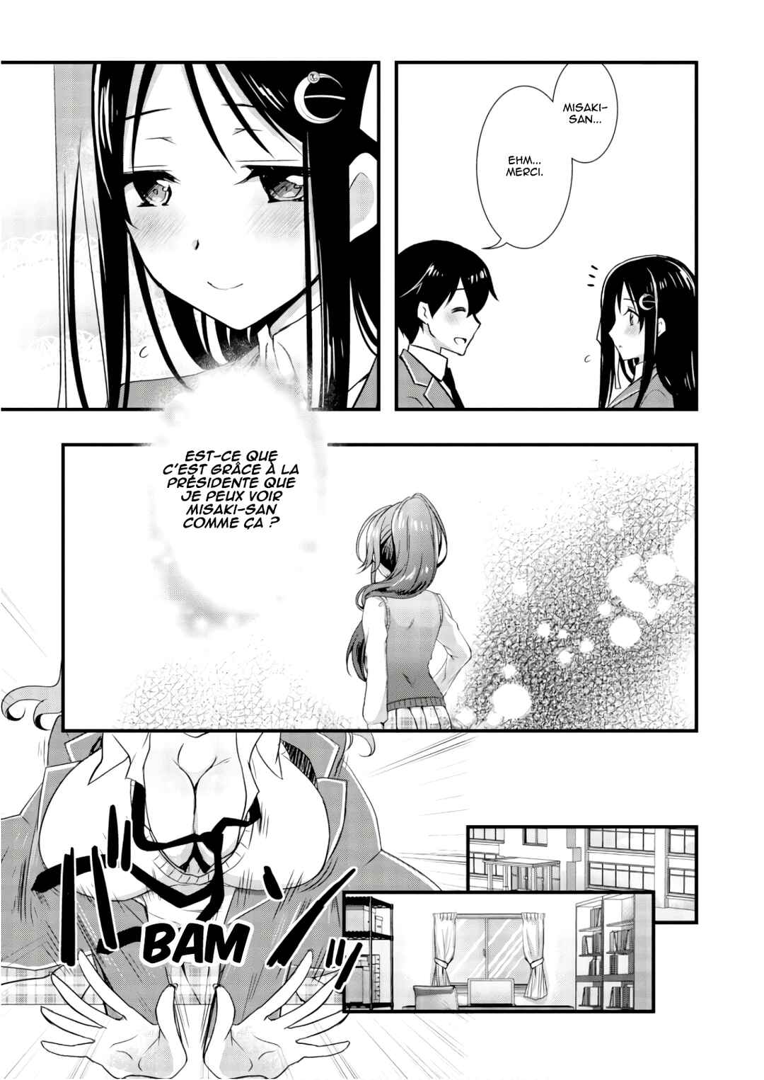 Hiota no Kanojo ga Ore no Motteru Eroge ni Kyoumi Shinshin Nanda ga...... Chapter 24 - Page 14