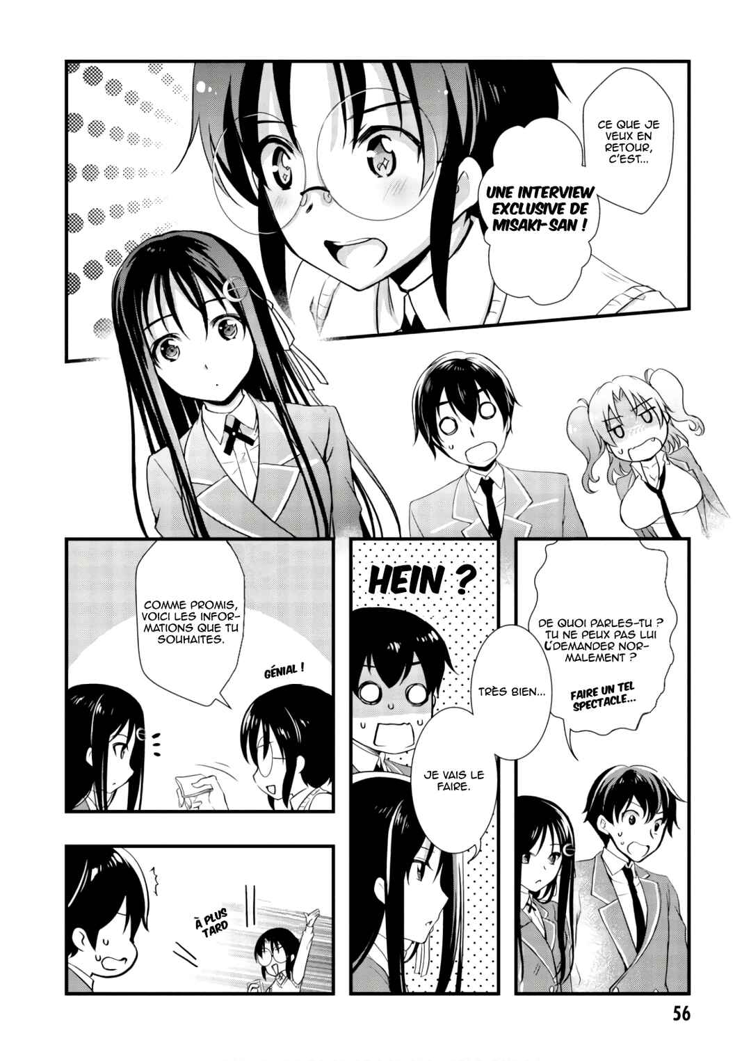 Hiota no Kanojo ga Ore no Motteru Eroge ni Kyoumi Shinshin Nanda ga...... Chapter 24 - Page 25