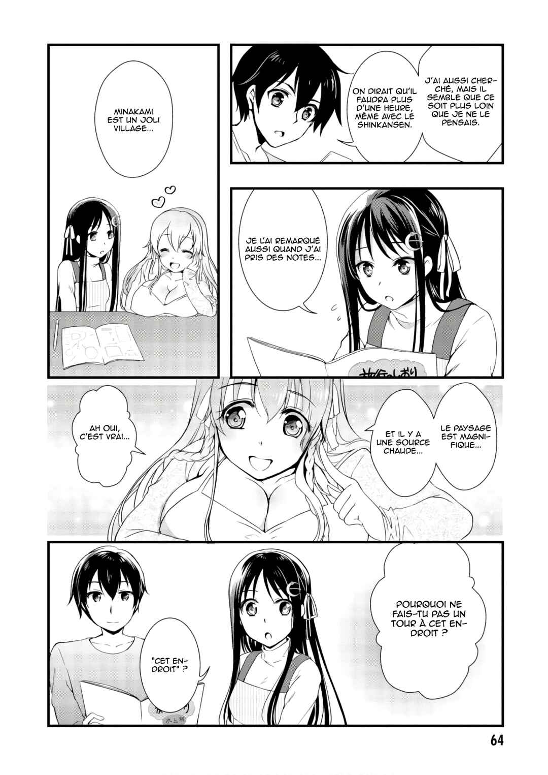 Hiota no Kanojo ga Ore no Motteru Eroge ni Kyoumi Shinshin Nanda ga...... Chapter 24 - Page 33