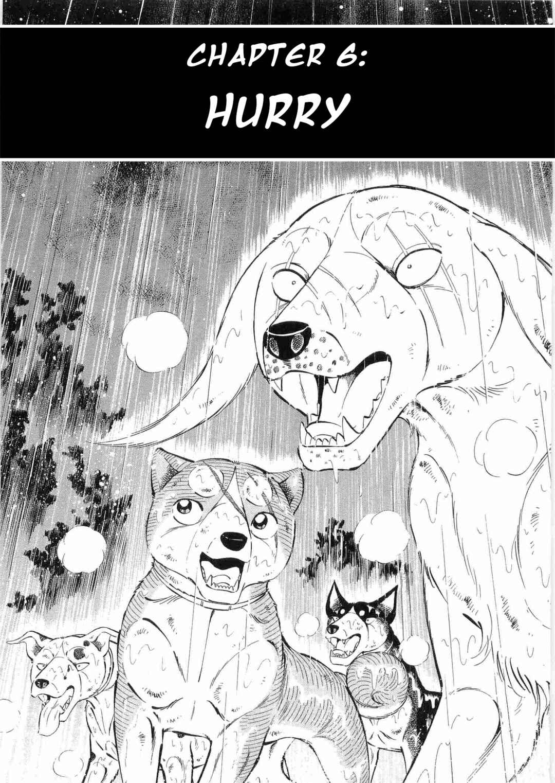 Ginga Densetsu Weed Chapter 465 - Page 1