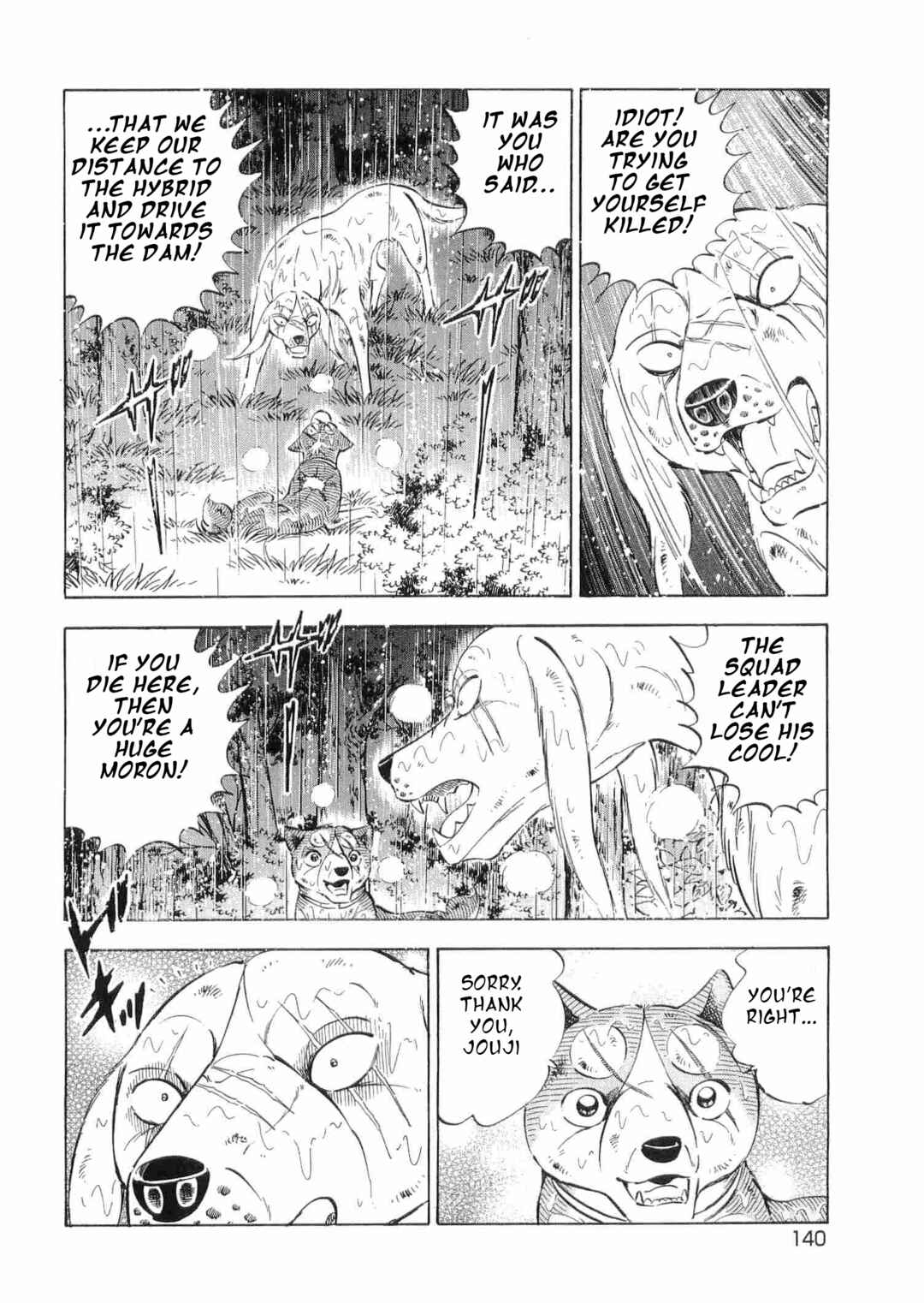 Ginga Densetsu Weed Chapter 465 - Page 11