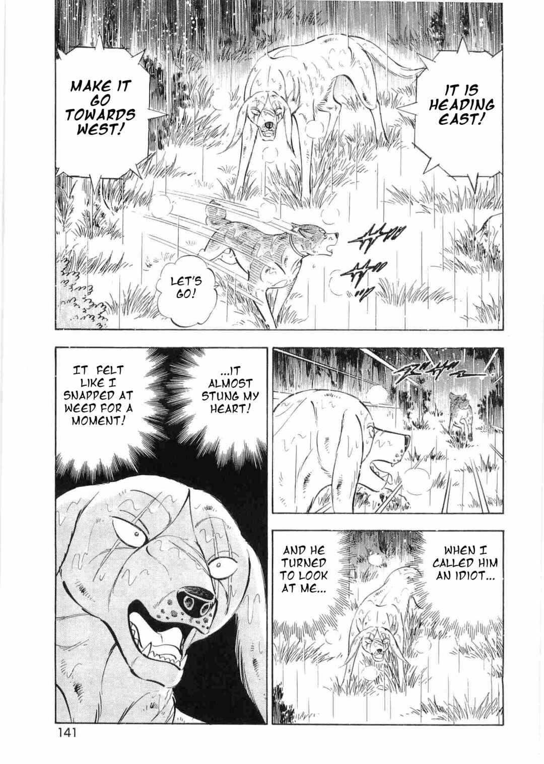 Ginga Densetsu Weed Chapter 465 - Page 12