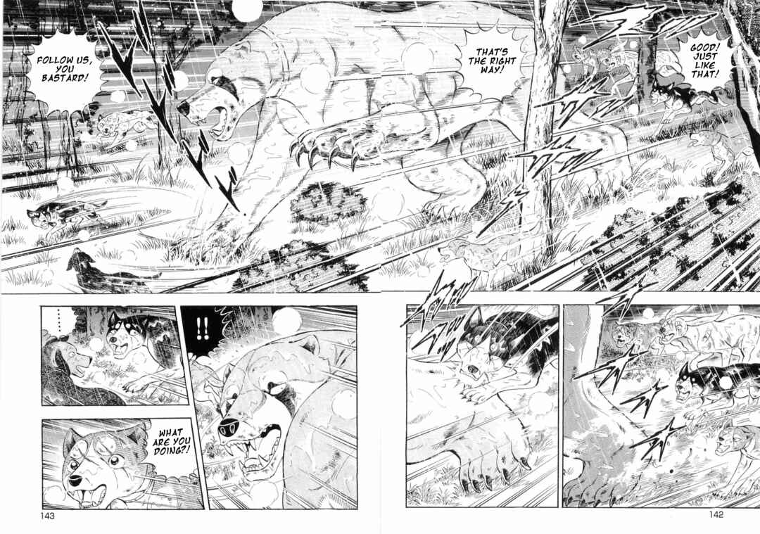 Ginga Densetsu Weed Chapter 465 - Page 13