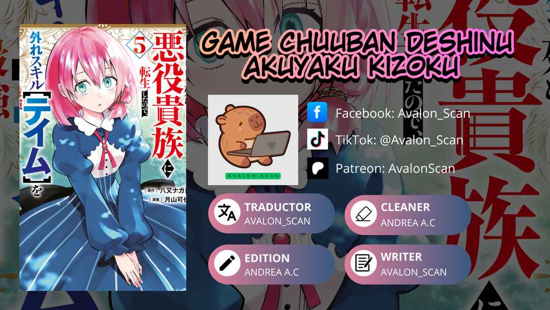 Game Chuuban de Shinu Akuyaku Kizoku ni Tensei Shita node, Hazure Skill "Tame" wo Kushi Shite Saikyou wo Mezashite Mita Chapter 51 - Page 1