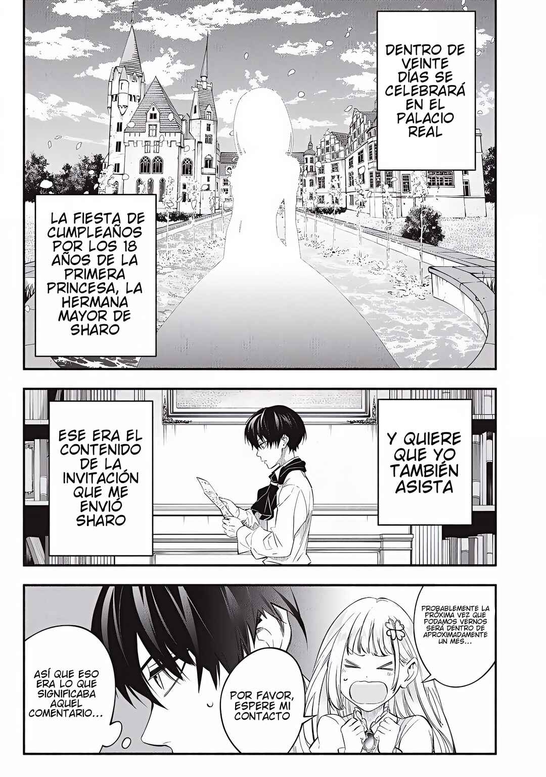 Game Chuuban de Shinu Akuyaku Kizoku ni Tensei Shita node, Hazure Skill "Tame" wo Kushi Shite Saikyou wo Mezashite Mita Chapter 51 - Page 2