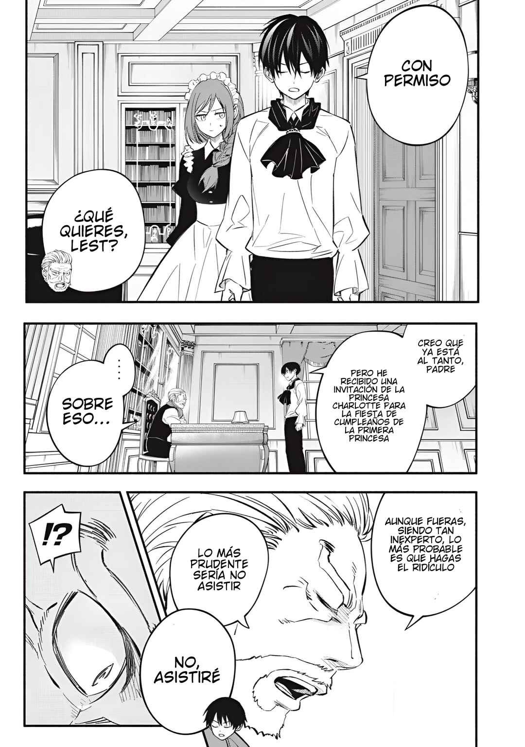 Game Chuuban de Shinu Akuyaku Kizoku ni Tensei Shita node, Hazure Skill "Tame" wo Kushi Shite Saikyou wo Mezashite Mita Chapter 51 - Page 6