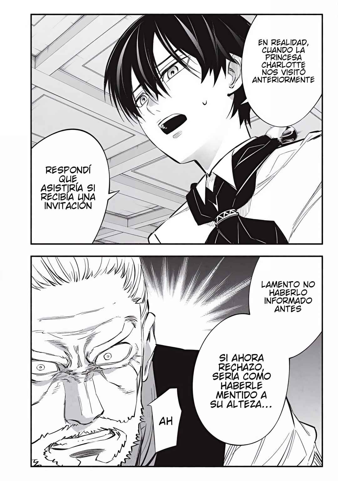 Game Chuuban de Shinu Akuyaku Kizoku ni Tensei Shita node, Hazure Skill "Tame" wo Kushi Shite Saikyou wo Mezashite Mita Chapter 51 - Page 7